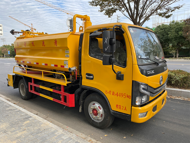 桦甸清洗吸污车